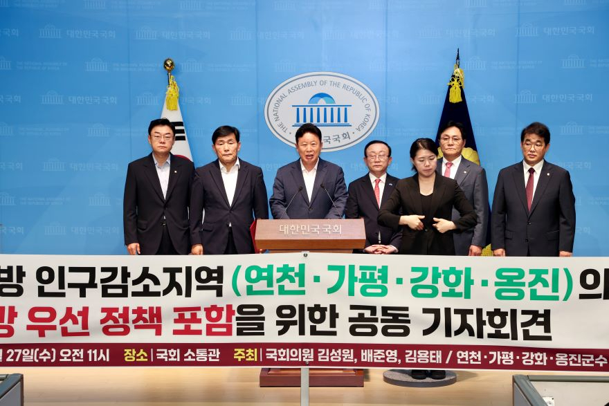 서태원 국회.jpg