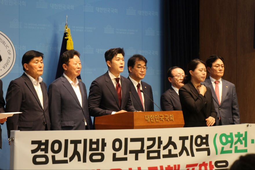 김용태국회 서태원.jpg