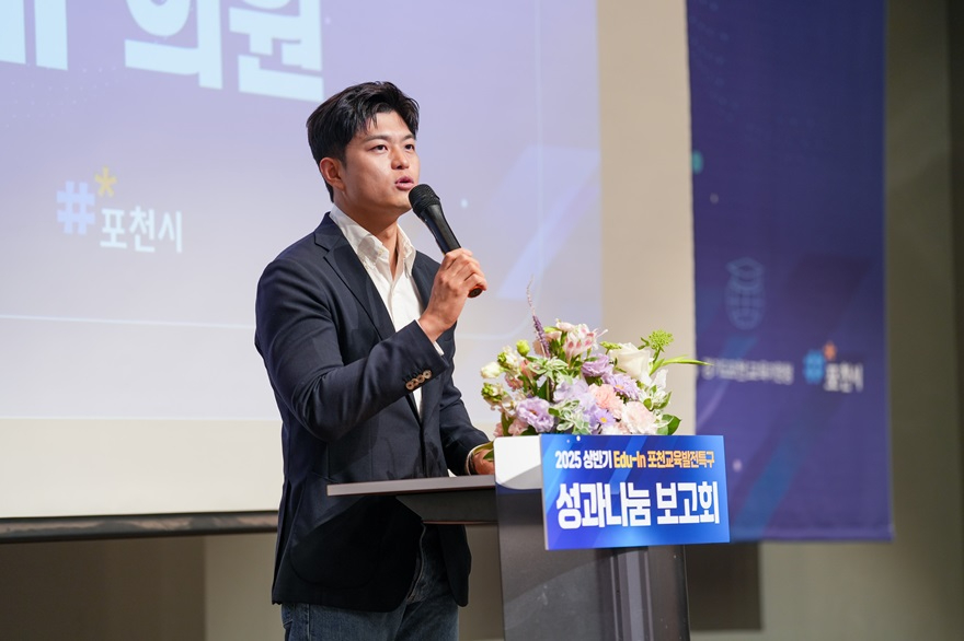 [붙임] 김용태 국회의원.jpg