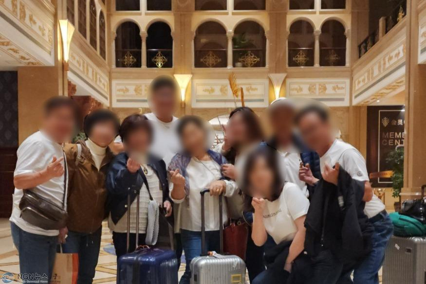 새마을 해외여행1.jpg