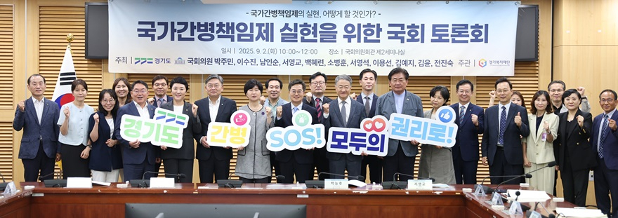 사진자료 1.JPG