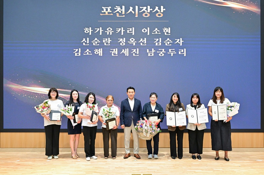 3-2 포천시, 양성평등 분위기 확산 위한 ‘양성평등주간 기념행사’ 개최.jpg