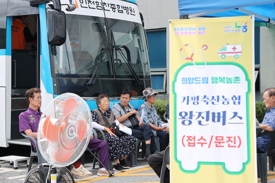 (나)가평군, 찾아가는 의료서비스 ‘농촌 왕진버스’ 운행5.jpg