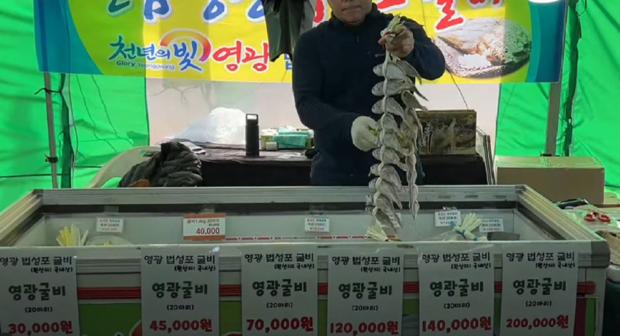 과천바로마켓.JPG