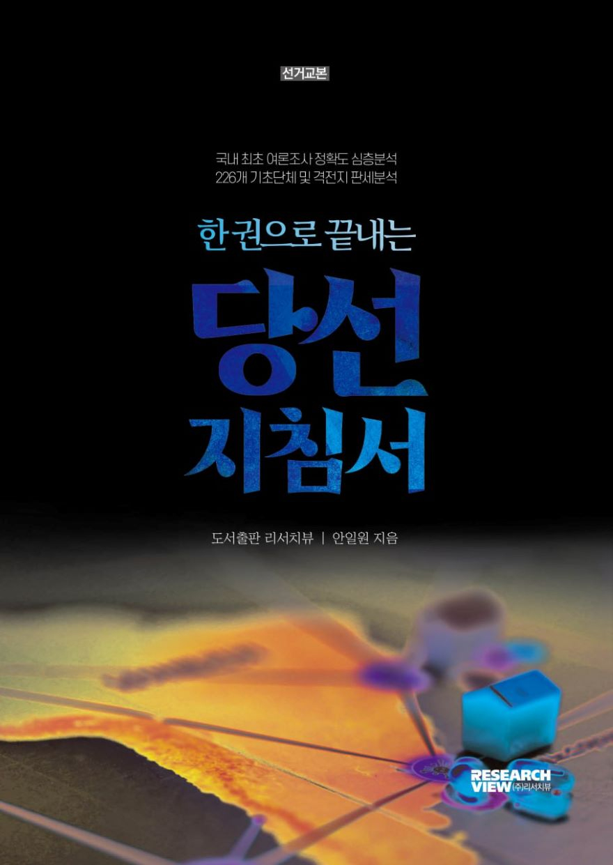 지침서.jpg