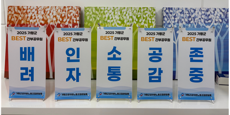 화면 캡처 2025-09-08 112052.png