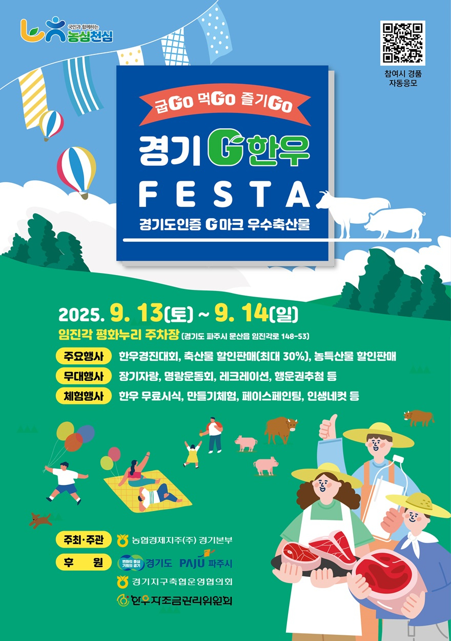 a64ff0cf-5595-43af-b5f5-881f3dd02870.jpg