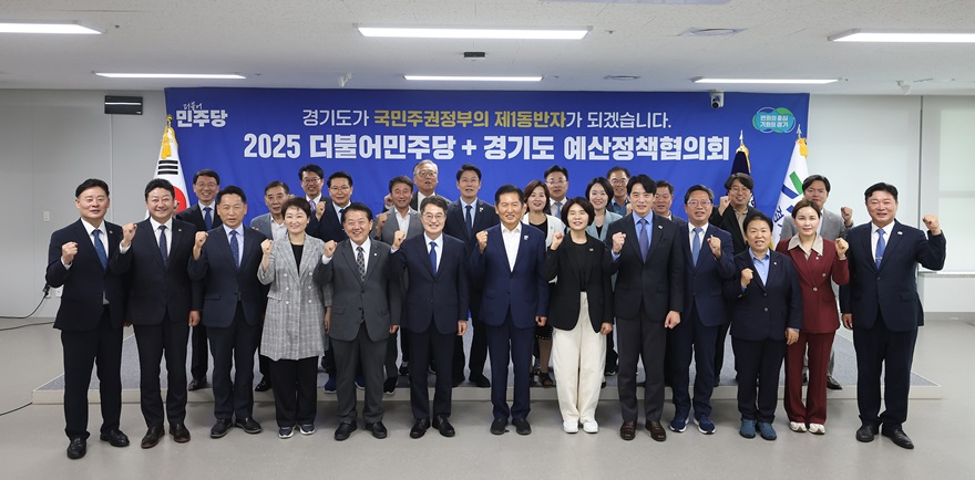 ee509cc8-590d-40fa-89ac-a8f13d6361d0.jpg