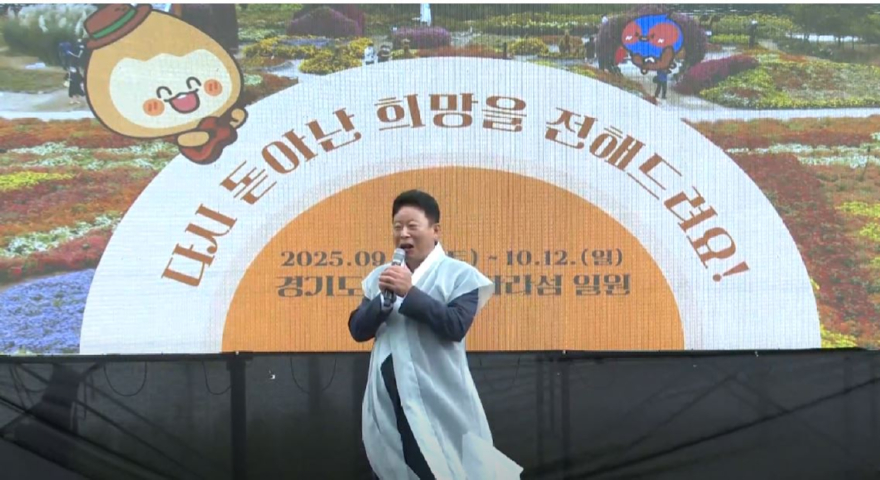서태원 개막식.JPG