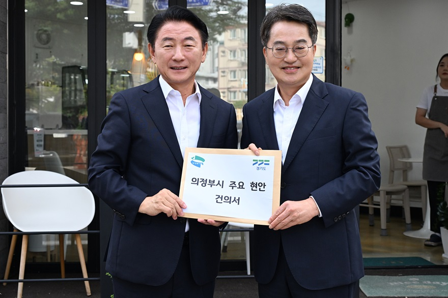 자치행정과,기획예산과(의정부시, 경기권 통일플러스센터 개관…평화·경제 거점 도시로 도약)4.jpg