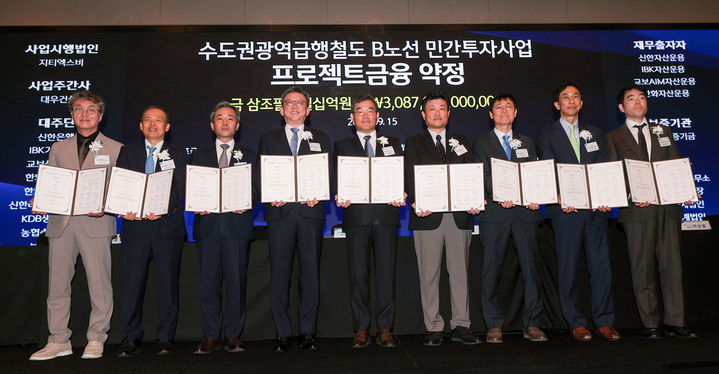 지티엑스비.jpg