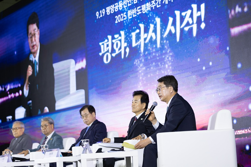 3b218c95-7068-4049-8692-3583416635d4.jpg