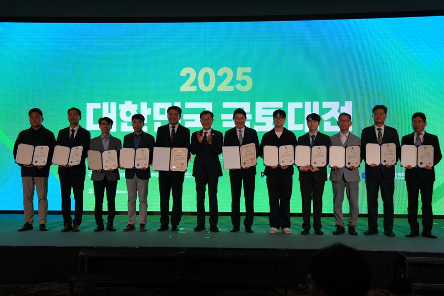 1-2 포천시, 한탄강 와이(Y)형 출렁다리 ‘2025 대한민국 국토대전’ 국토교통부 장관상 수상.jpg