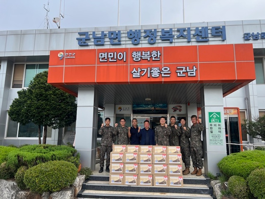 28사단 질풍부대 태풍 가족봉사단, 군남면 취약계층을 위한 명절맞이 생필품 키트 기부.jpg