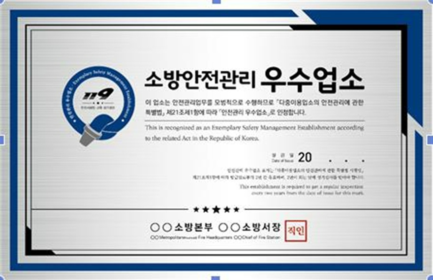 5ae10ee6-74fd-48ab-9175-f98c13ce281e.jpg