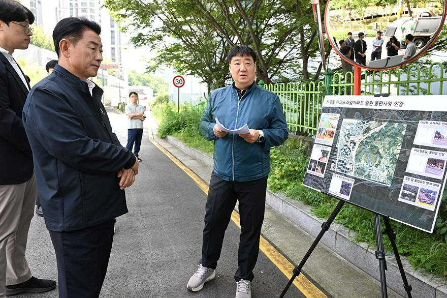 1.기획예산과(의정부시, '책상 아닌 현장' 원칙으로 신곡동 생활불편 점검)1.jpg