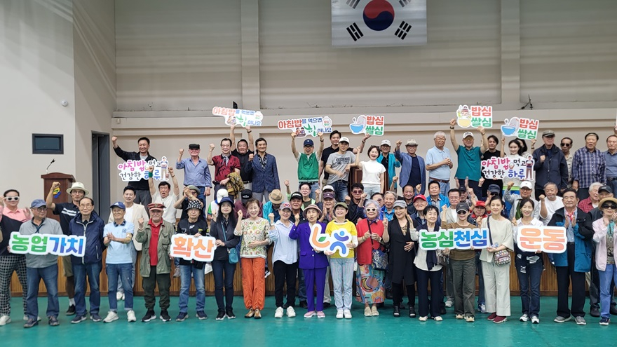 농협 연천군지부, 농심천심 운동 전개.jpg