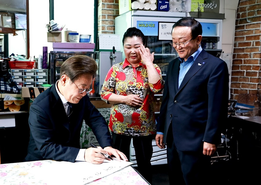 청산면 주민들, ‘농어촌 기본소득 시범사업’ ‘연천군 선정’ 한목소리 (1).jpg