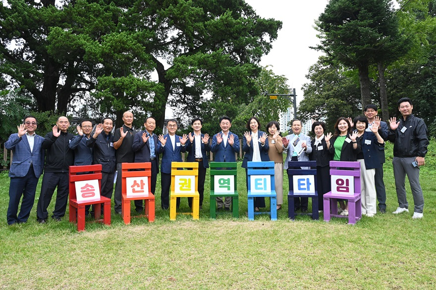 2.송산3동자치민원과(의정부시, 송산사지 근린공원에서 현장 티타임 진행)1.JPG
