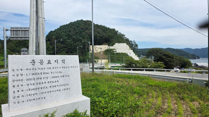 복장리1.jpg
