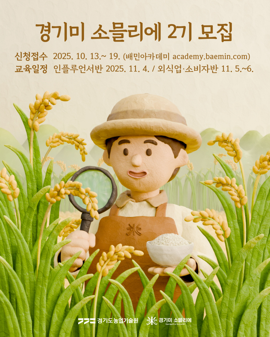 1c6194ef-0e21-4b2d-9e40-af82cfc2ab9e.jpg