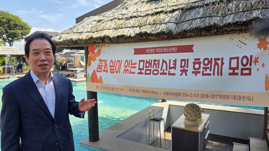 청소년도우미.jpg