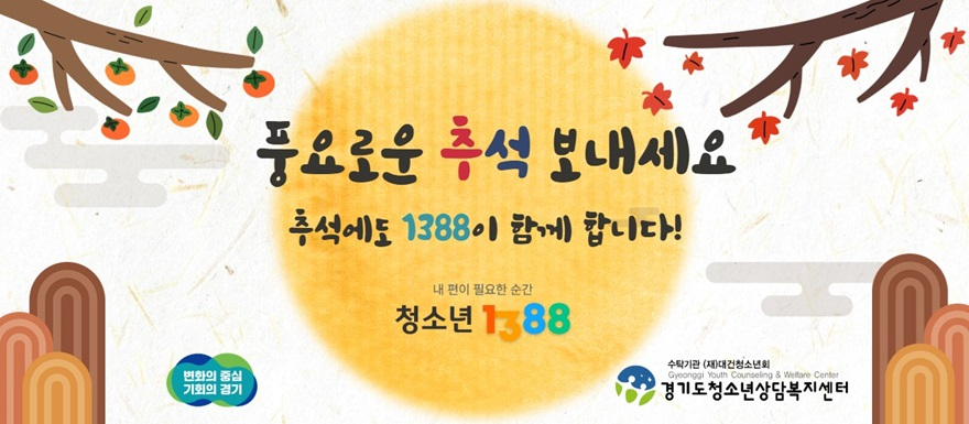 749033fd-ceb1-4725-8339-e81439c11534.jpg