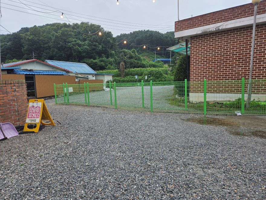 금대리.jpg