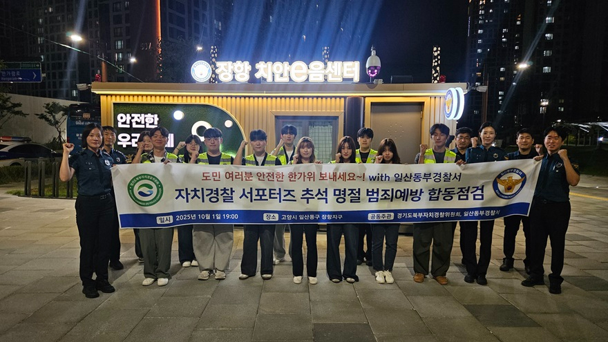 ff61daf5-0017-4556-aaf6-c9c0986c01d1.jpg