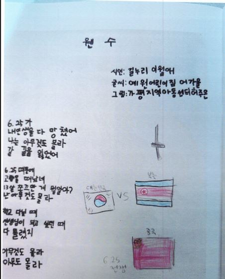 시집3.JPG