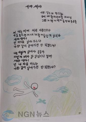 길누리2.JPG