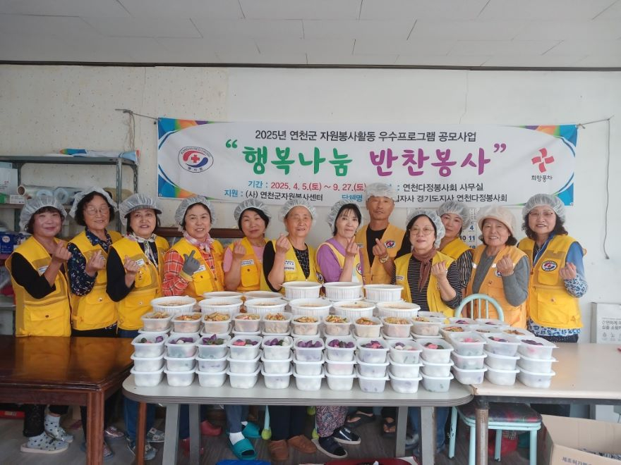대한적십자.jpg