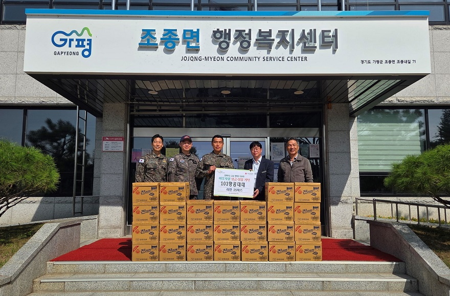 (3)103항공대대, 추석 맞아 가평 조종면에 라면 기탁.jpg
