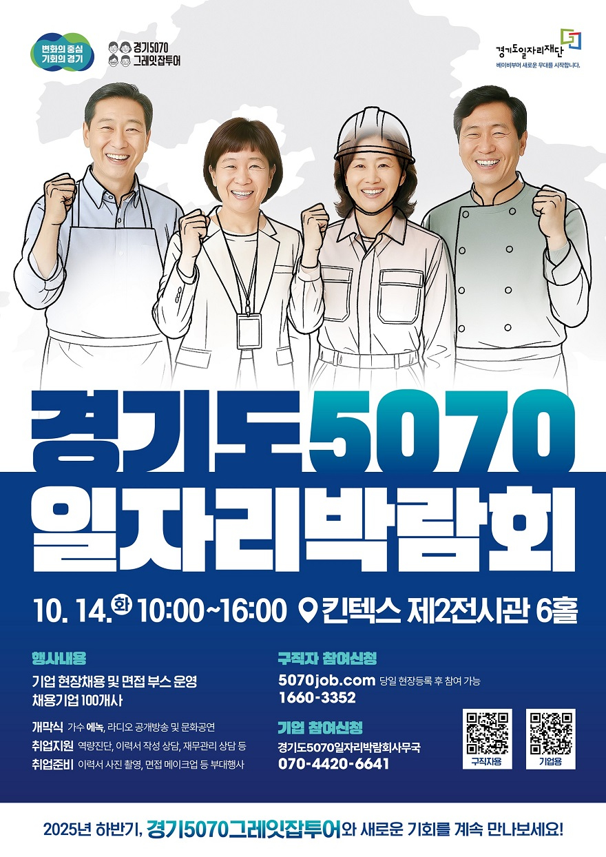 77924f28-65b9-410c-9eaa-df40cb2b6029.jpg