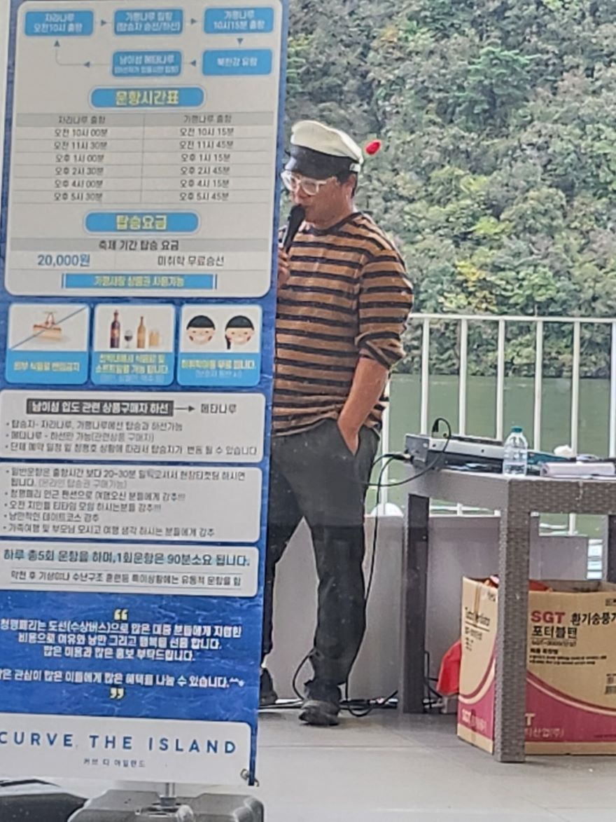 호객행위2.jpg