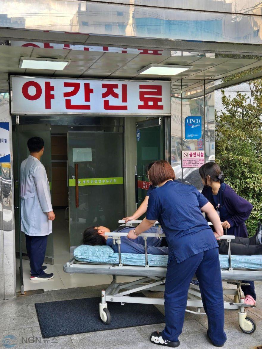 경기도응급의료.jpg