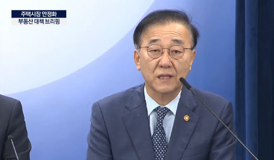 ㄱ구토부장관.JPG