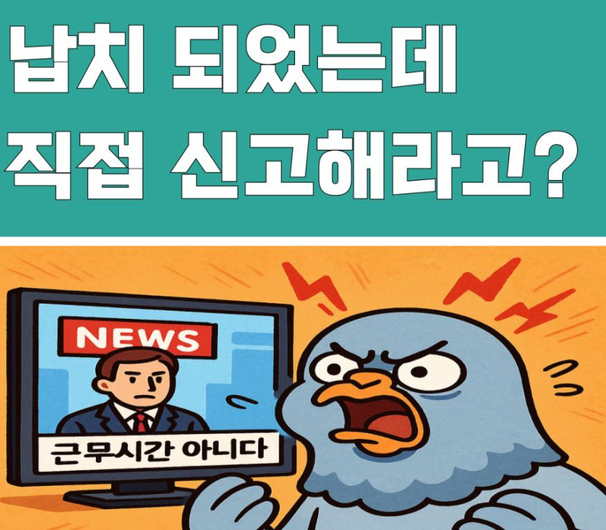 캄보디아 납치.JPG