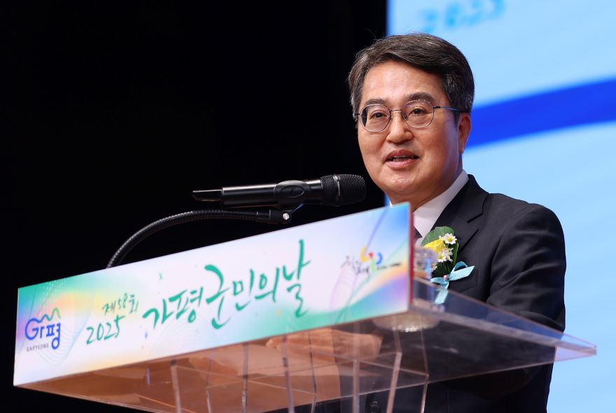 군민의날2.jpg