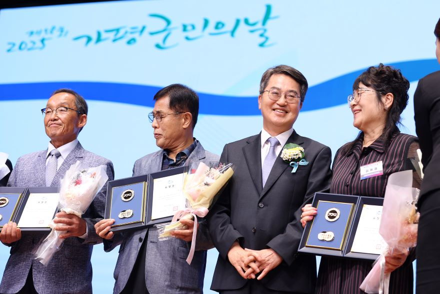 군민의날3.jpg
