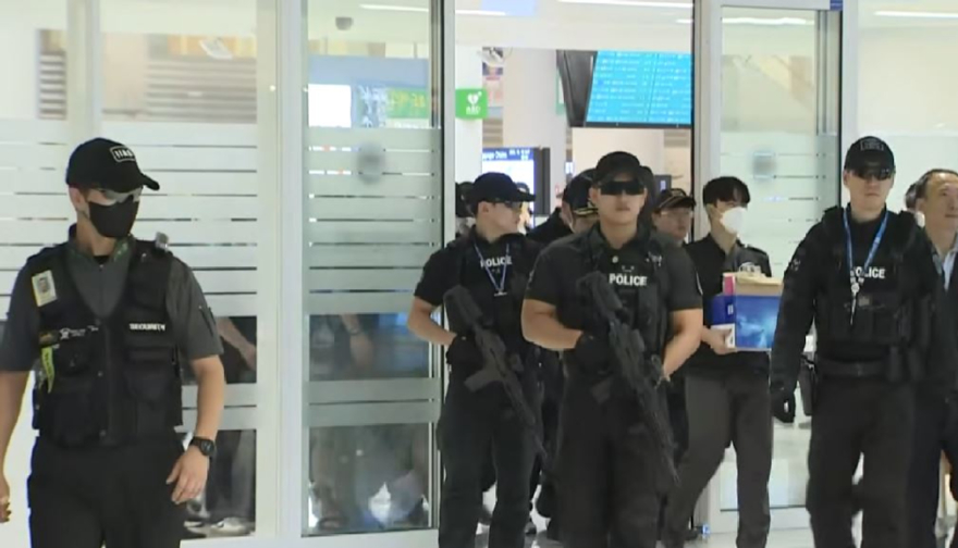 공항 특공대.JPG