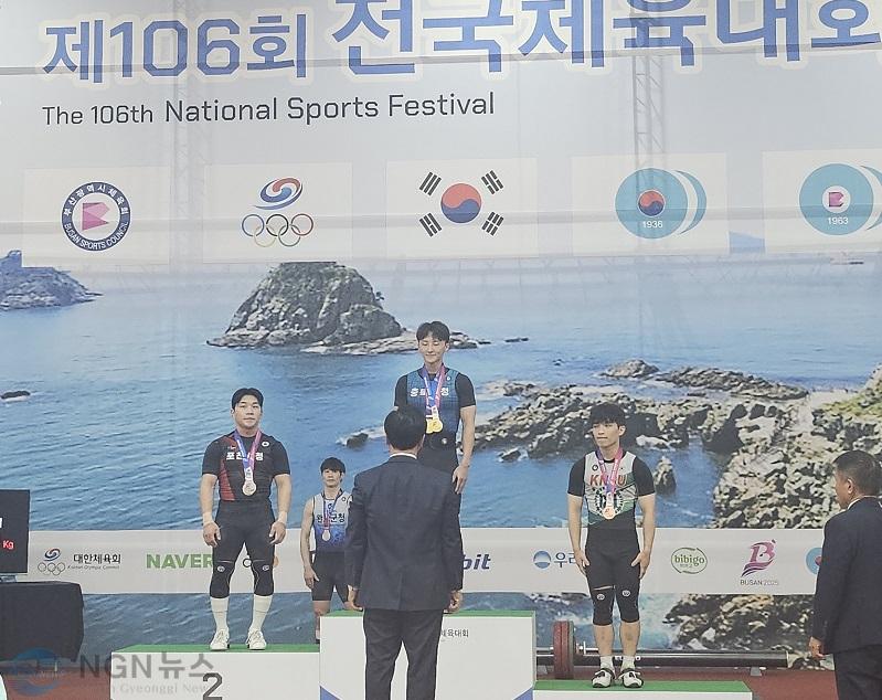 4-2 포천시청 직장운동경기부, 제106회 전국체전서 6개 메달 획득 ‘쾌거’2.jpg