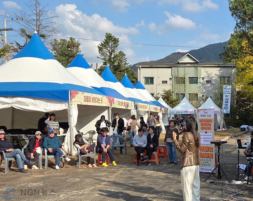 KakaoTalk_20251025_223314946.jpg
