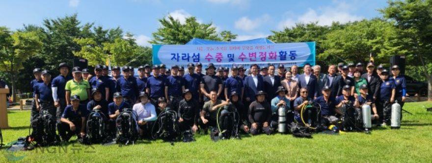 정화활동2.jpg