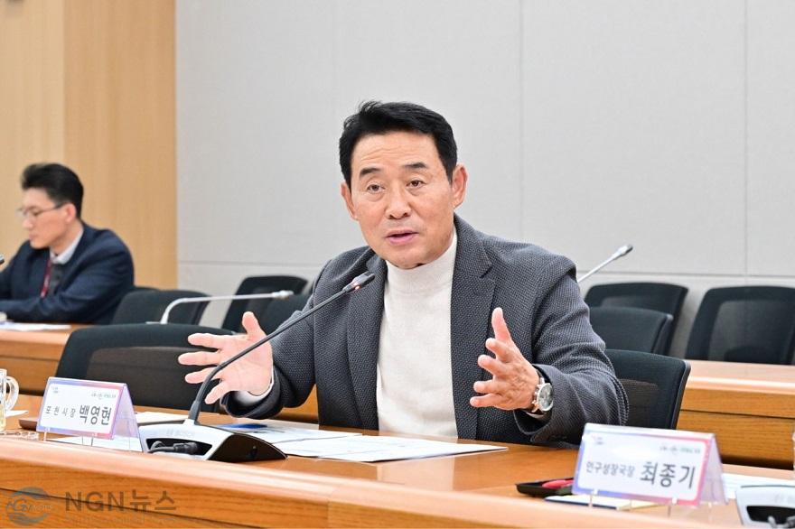 2-1 포천시, ‘다문화학생 맞춤형 교육지원 방안 연구용역 착수보고회’ 개최.jpg