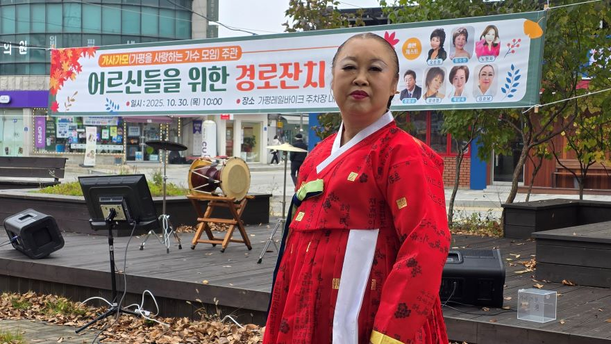 순남.jpg