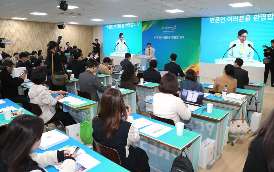 이만희1.jpg