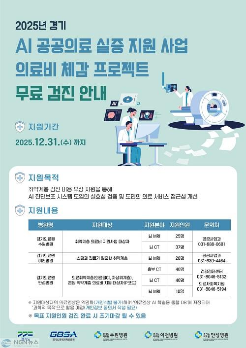 포스터(9).jpg