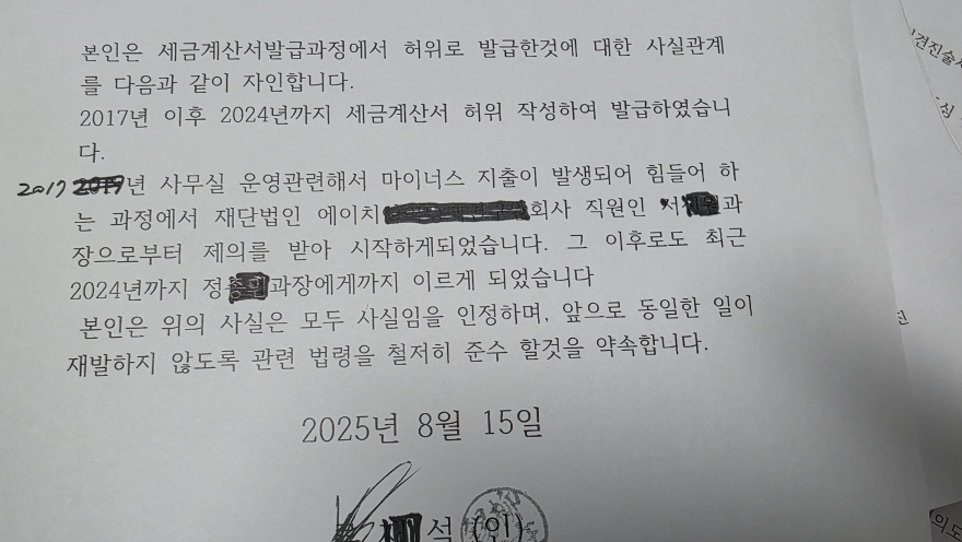 자인서.jpg