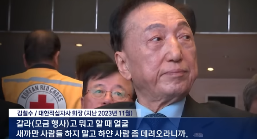 스크린샷 2025-11-07 230008.png